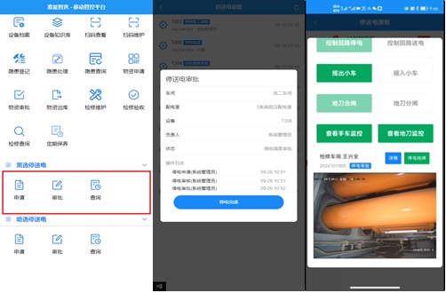 無(wú)標題.jpg